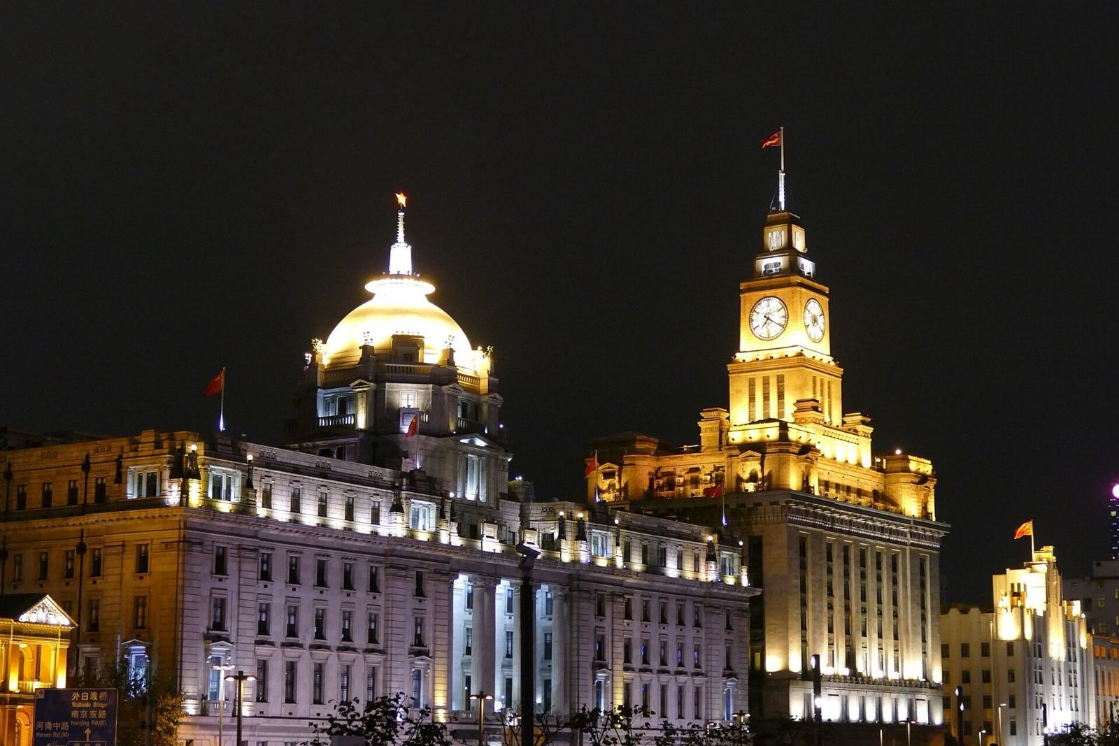 Shanghai city highlights: the Bund, Old Town, Yu Garden and a Pudong skyline view