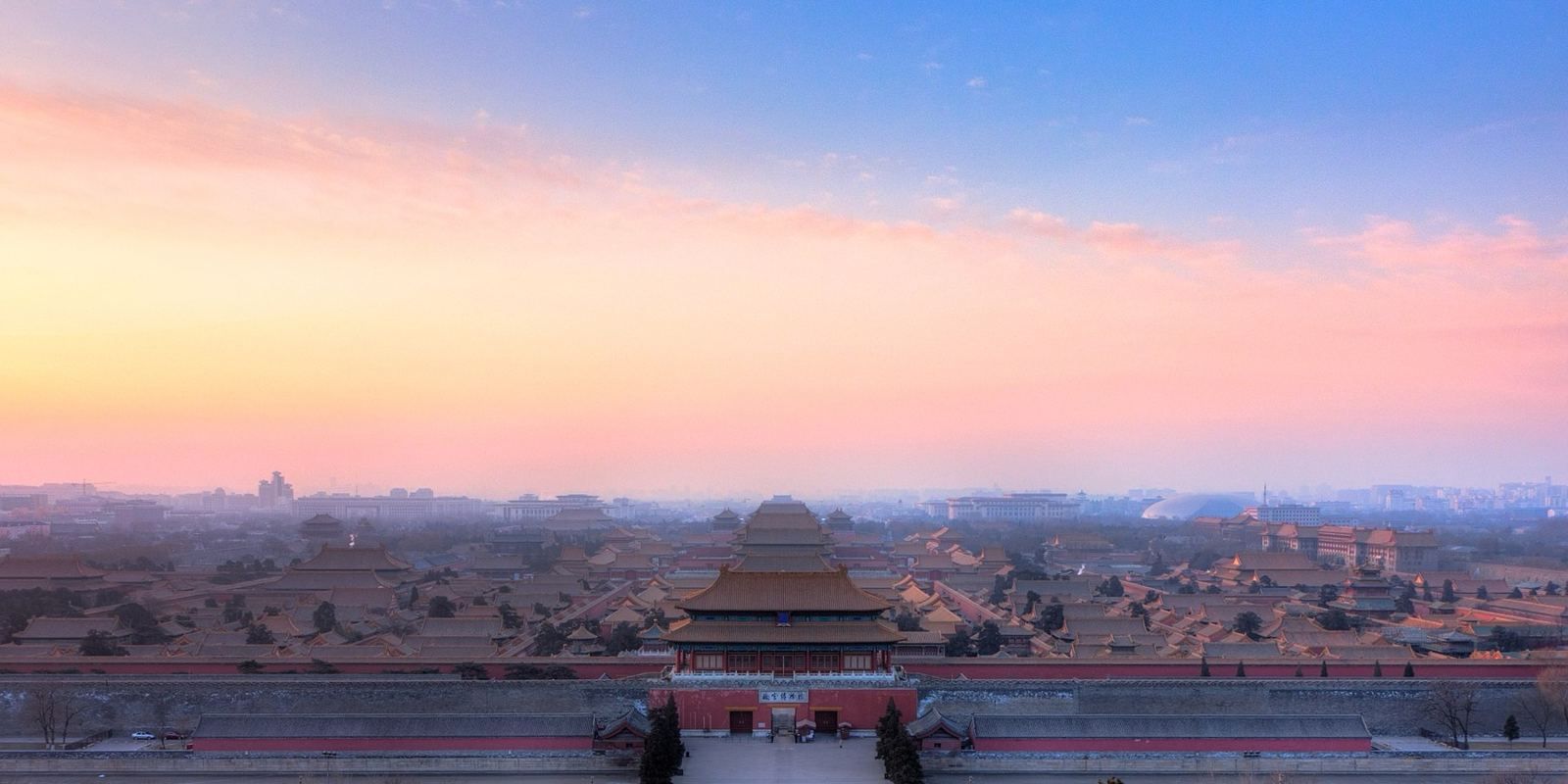 Beijing, Imperial capital, hutong lanes, the Great Wall an hour away